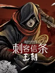 综艺封面