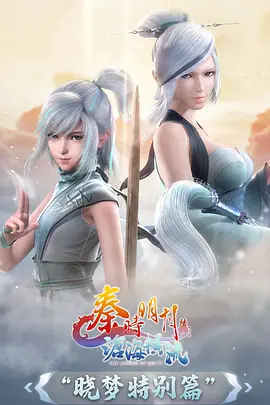 动漫封面